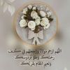 marimsalah92