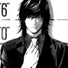 arima.getsyou