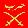 2asc7
