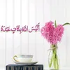 user8087516729282