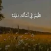 peshraw588