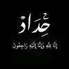 ail_d63