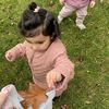 ershad533