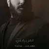 ala_ak.1