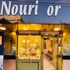 nouri3022