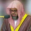 alfurqan0539