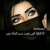 alhayat.amale.89