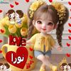 raman_khaled02