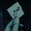 had_i228