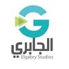 El Gabry Studios