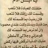 userjnyo4kij0a