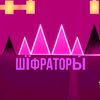 71_filip_71