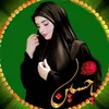 ♡آلامـᬼ🦋᭄᭄ᬼـل بالله