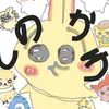 user1337709221910