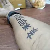 xyxan_dik