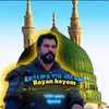 khalifatulislam1299