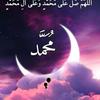 mouhamed.zeine4