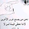 user1186981677829