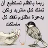 n__ou21