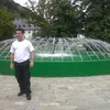 marianionescu413