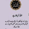 muhammadyounas3939