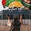 abdelghani.dz980
