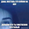 azamit09