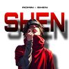 shen...xpage