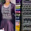 شروق المدينه