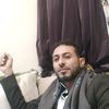 abosahme