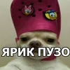 spryzeeen_uwu