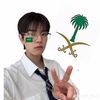 appleuser79797411