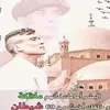fw.coolguy14282