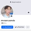 fc4567899