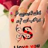 ramzanali5799