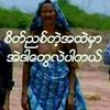 user3981975016355