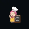 teeba_home_food