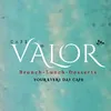 Cafe Valor Birmingham