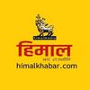 HimalKhabar