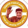 farij026
