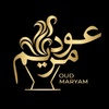 oud_maryam