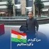 majiddoski970