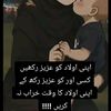 amberfahad461