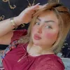 غدير
