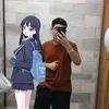 uninhoo_