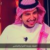 Fan_moneer