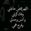 kro.abas