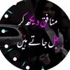 maliknazeer674