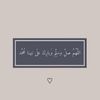 alqhtani.14