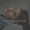 hanadi12653